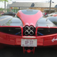 Illustration for article titled Is This The Worlds Ugliest Pagani Huayra?